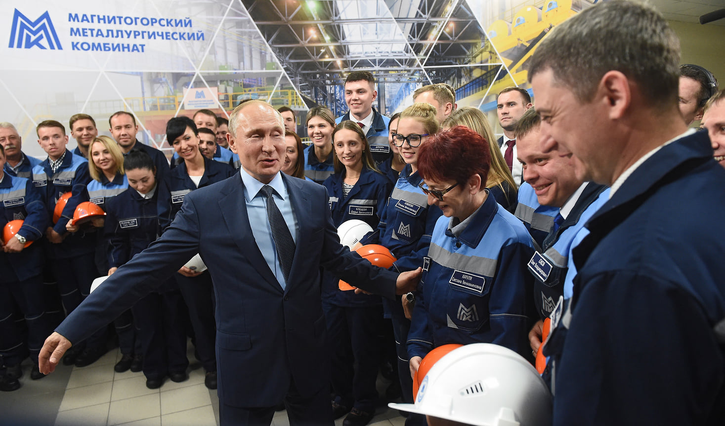 Встреча президента России Владимира Путина с коллективом ММК, июль 2019 года