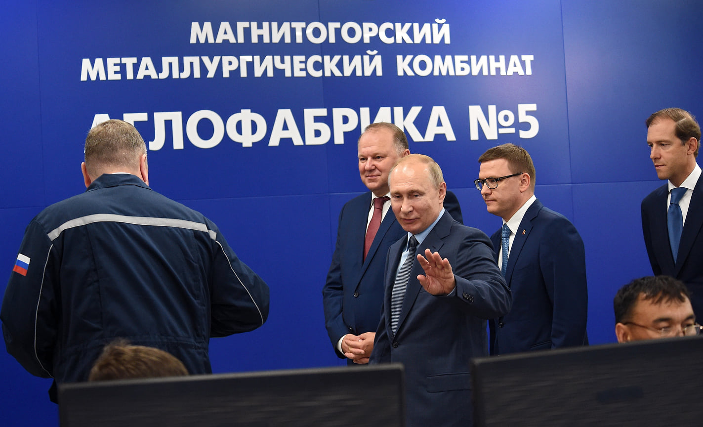 О переносе саммитов ШОС и БРИКС из Челябинска в Санкт-Петербург Владимир Путин объявил во время визита в Магнитогорск
