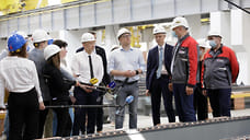 Южный Урал станет центром инновационной металлургии России
