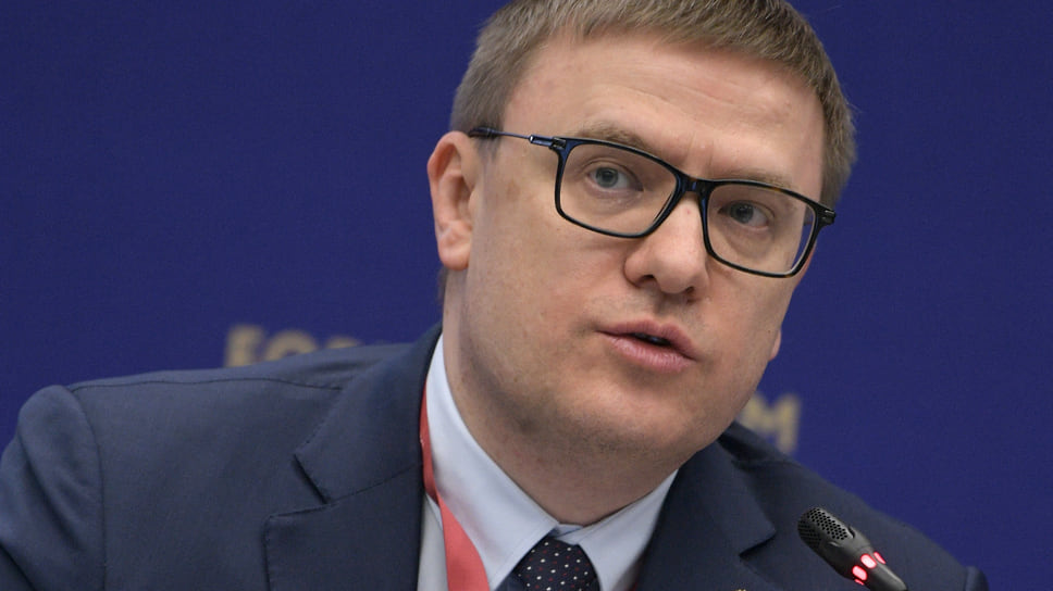 Глава Челябинской области Алексей Текслер объявил уже второй в этом году конкурс губернаторских грантов