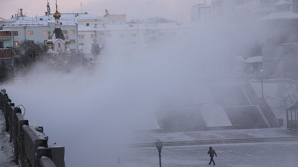 Урал холодно. Холодные города России. Самый холодный город в мире. Самый холодный город в России.