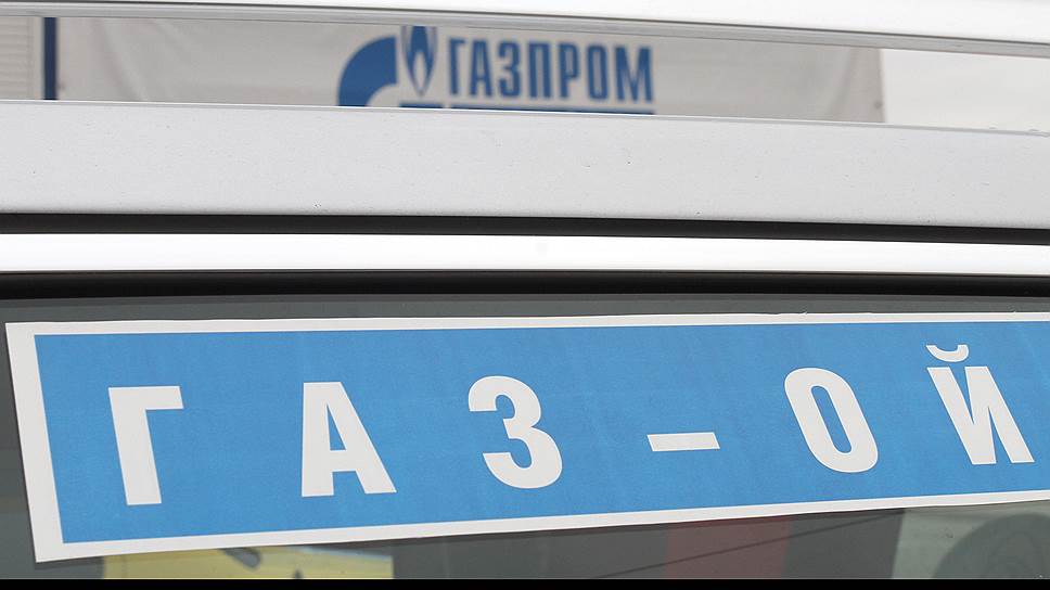 Сейчас заправочные станции «Газпром газомоторное топливо» загружены менее чем на четверть