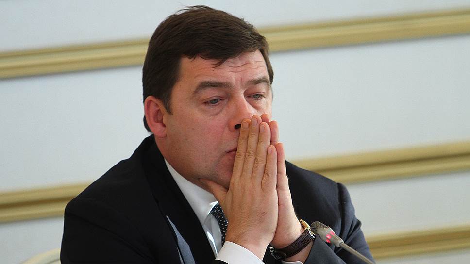 Дополнительная глава после. Администрация губернатора Свердловской области. Губернатор Уралмаш.