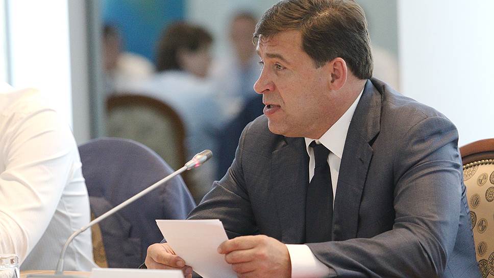 Губернатор Евгений Куйвашев объявил о перезагрузке отношений с мэрией областного центра