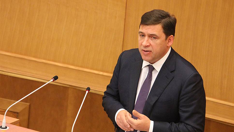 Почему в Свердловской области началась реформа кабинета министров