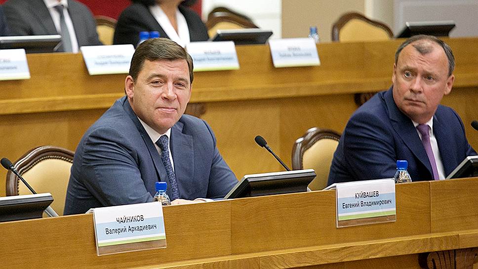 Губернатор Свердловской области Евгений Куйвашев (слева) завершил реформу исполнительной власти