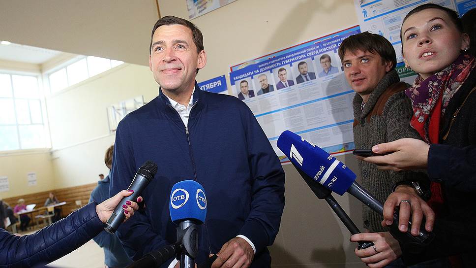 Евгений Куйвашев избран губернатором при явке 37,3%