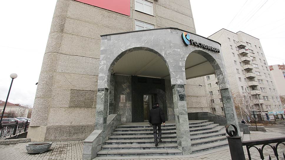 «Ростелеком» больше не нуждается в главном офисном здании в Екатеринбурге