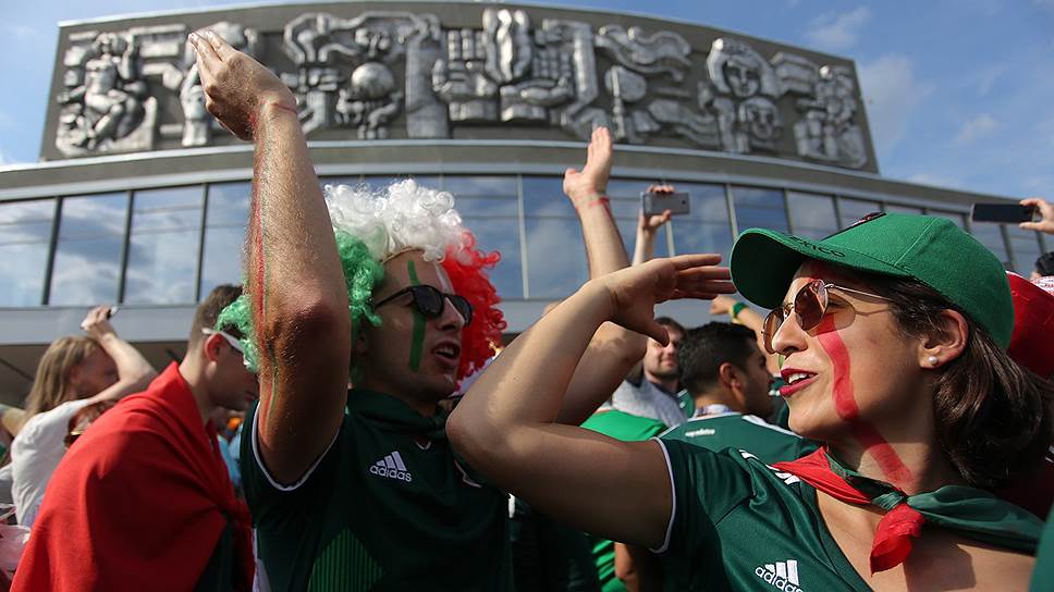 Несмотря на проигрыш своей сборной, мексиканские болельщики создали атмосферу праздника в Екатеринбурге