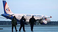 Уральский самолет вынудили приземлиться в Баку