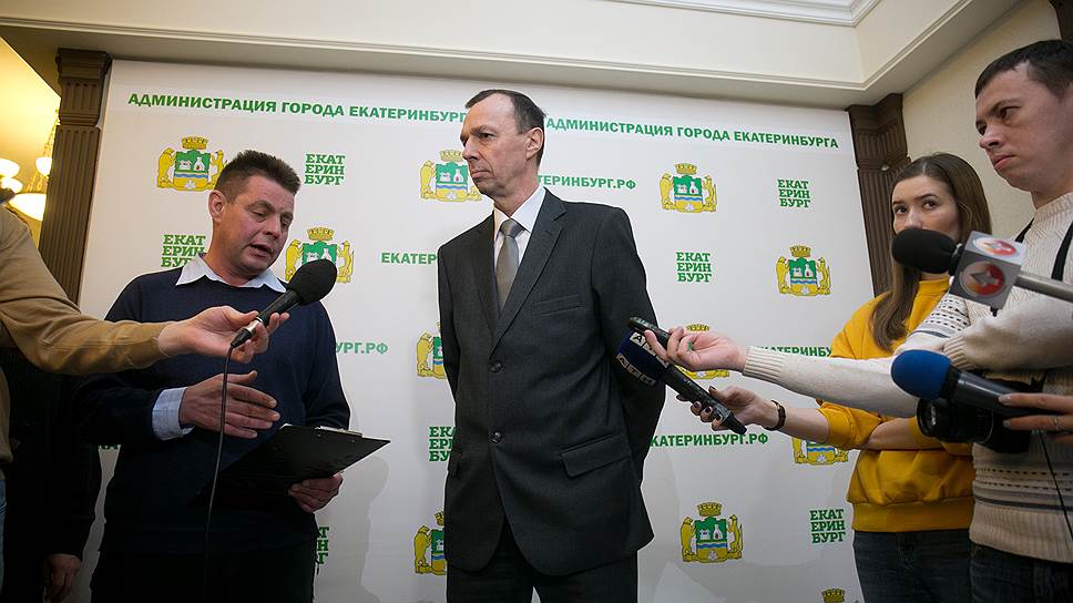 Игорь Федотов освободил пост главы транспортного комитета Екатеринбурга
