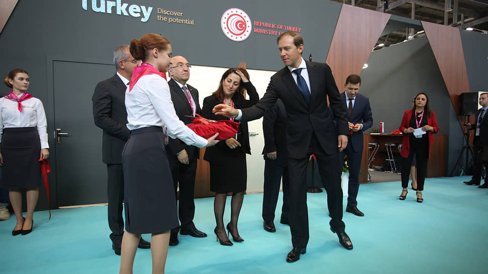 Глава Минпромторга РФ Денис Мантуров принял участие в открытии национальной экспозиции страны-партнера — Турции