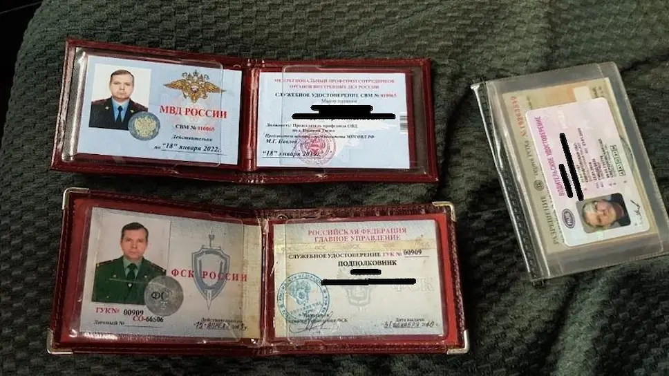 Форма ФСБ не помогла – Коммерсантъ Екатеринбург