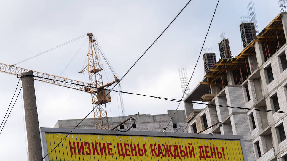 В Свердловской области начали выдавать кредиты на жилье под 6,5%
