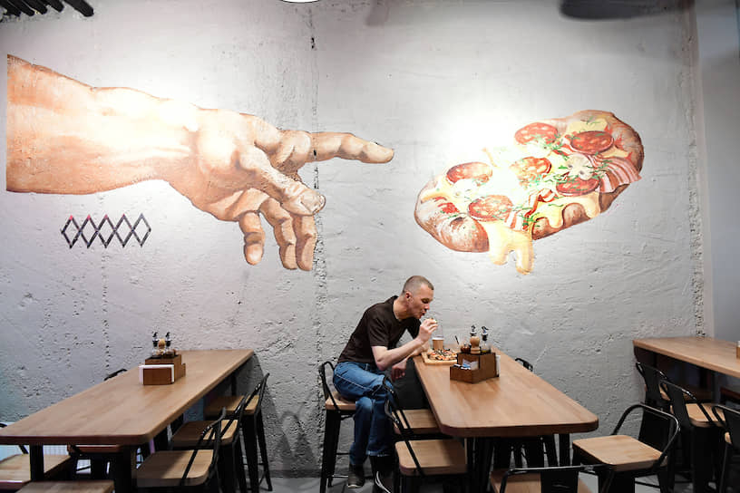 Ресторан Domino`s Pizza в Екатеринбурге не смог принести прибыль франшизеру