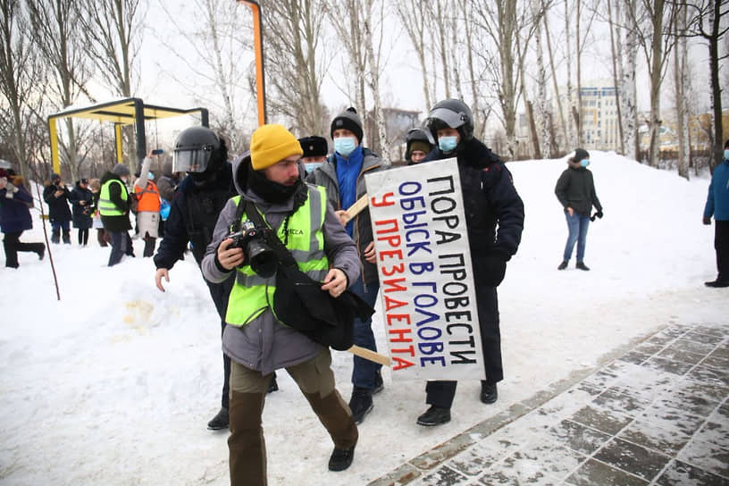 31 января в полицию было доставлено 83 участника несанкционированного шествия в Екатеринбурге