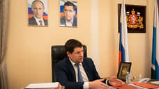 Свердловская власть сократила доходы