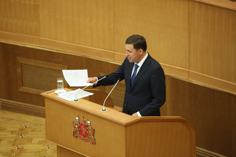 Евгений Куйвашев пообещал больше внимания уделять экологии, контролю за ценами и пополнению бюджета
