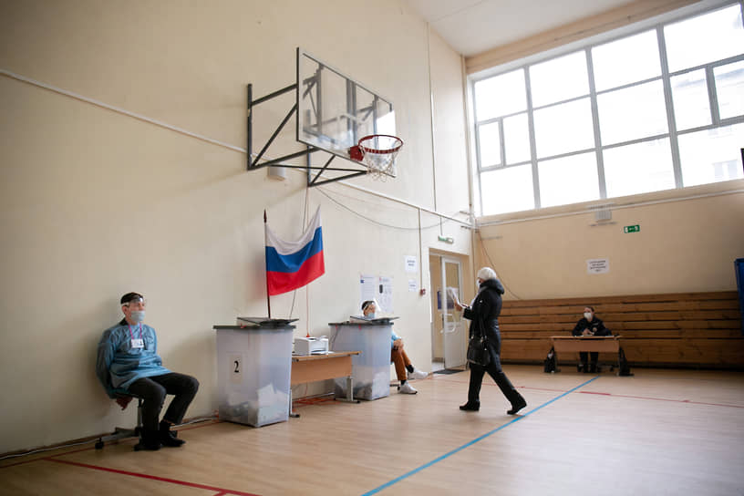 Явка на выборах в заксобрание Свердловской области составила 47,91%