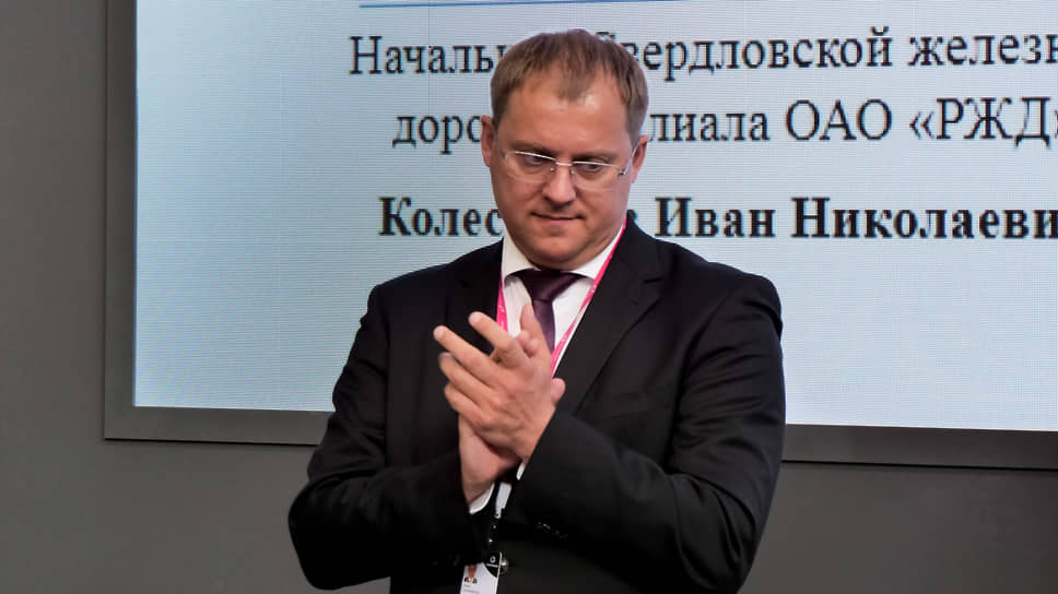 Начальник СвЖД Иван Колесников видит большой потенциал в строительстве «наземного метро»