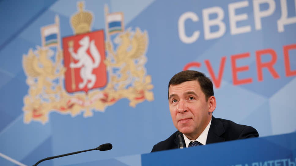 Евгений Куйвашев одержал убедительную победу на выборах губернатора при низкой явке