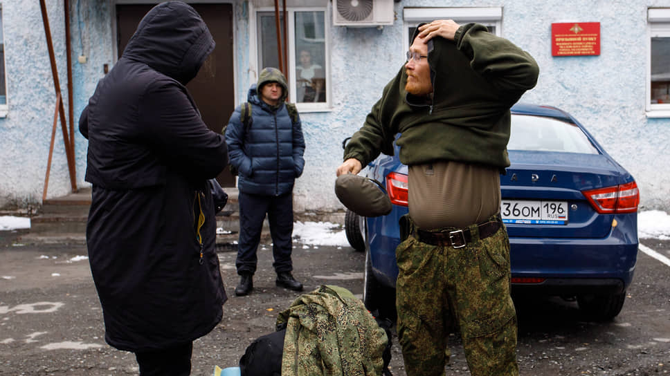 Свердловский военком пообещал, что ошибочно мобилизованных граждан, вернут домой
