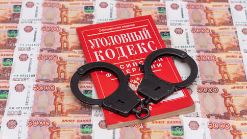 Бывшая банкирша заключила выгодную сделку // Экстрадированная из Испании экс-руководитель СБРР созналась в краже 560 млн рублей