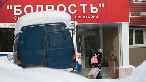 Пенсионеров лишили «Бодрости» // В Екатеринбурге городской санаторий переделают в спортивную базу