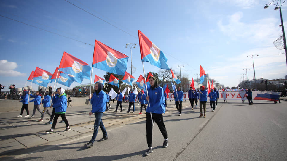 Первомайские демонстрации становятся редкостью для Екатеринбурга