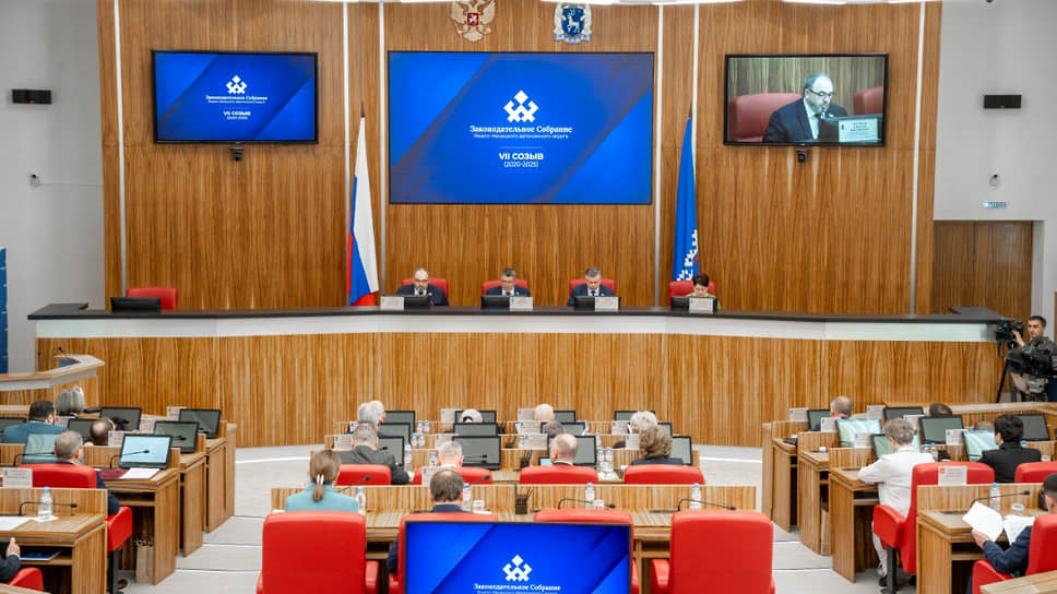 Заседание законодательного собрания Ямало-Ненецкого автономного округа