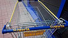 Торговая сеть «Лента» открыла три супермаркета в Екатеринбурге