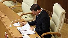 Свердловский губернатор переназначил своих заместителей