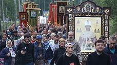 В Екатеринбурге в День народного единства пройдет крестный ход