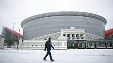 «Синара»: сроки завершения реконструкции Центрального стадиона в Екатеринбурге останутся прежними