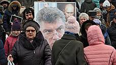 В Екатеринбурге «Открытая Россия» проведет акцию памяти в честь Бориса Немцова
