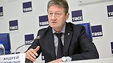 Гендиректор УГМК Андрей Козицын: концепция ледовой арены на месте телебашни еще обсуждается