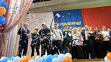 Учащиеся Асбестовского политехникума победили в международном образовательном проекте «Play Energy»