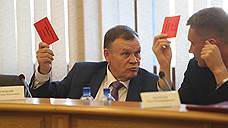 Гордума Екатеринбурга назначила публичные слушания по отмене прямых выборов мэра