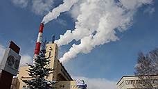 Среднеуральская ГРЭС выработала за свою историю 400 млрд кВт/ч электроэнергии