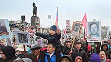 «Бессмертный полк» в Екатеринбурге собрал более 150 тысяч человек