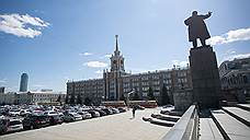 В рамках реконструкции временно будет демонтирован памятник Ленину в Екатеринбурге