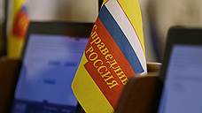 «Справедливая Россия» заявила о нарушениях прав депутатов в думе Асбеста