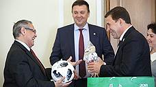 Евгений Куйвашев встретился с послом Египта в РФ Ихабом Насром