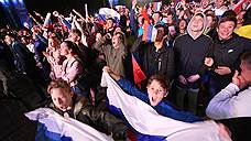Количество болельщиков во время матча Россия—Египет в Екатеринбурге превысило 17 тысяч человек