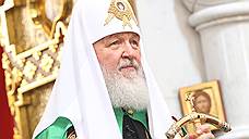 Священный синод РПЦ в Екатеринбурге не планирует обсуждать тему признания «царских останков»