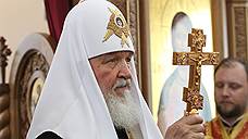 Эдуард Россель получил от патриарха Кирилла знак храмостроителя