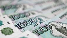 Средняя зарплата за июнь в Свердловской области превысила 40 тысяч рублей