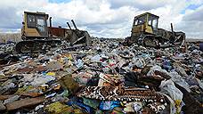 В Свердловской области планируют построить пять заводов по переработке мусора