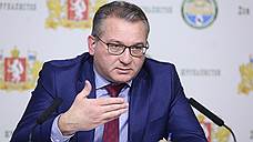 Экс-директор екатеринбургского «Водоканала» взыскал с государства более 3 млн рублей за необоснованное нахождение в СИЗО