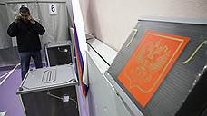 В первый день досрочного голосования на выборах в гордуму Екатеринбурга проголосовали 1,2 тысячи человек